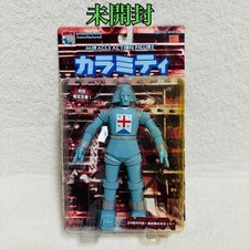 Unopened Medicom Toy Giant Robo Calamity First Edition Limited ion