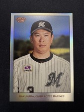 2024 Topps 206 NPB Nippon Professional Silver Foil Katsuya Kakunaka # 94/99 #172