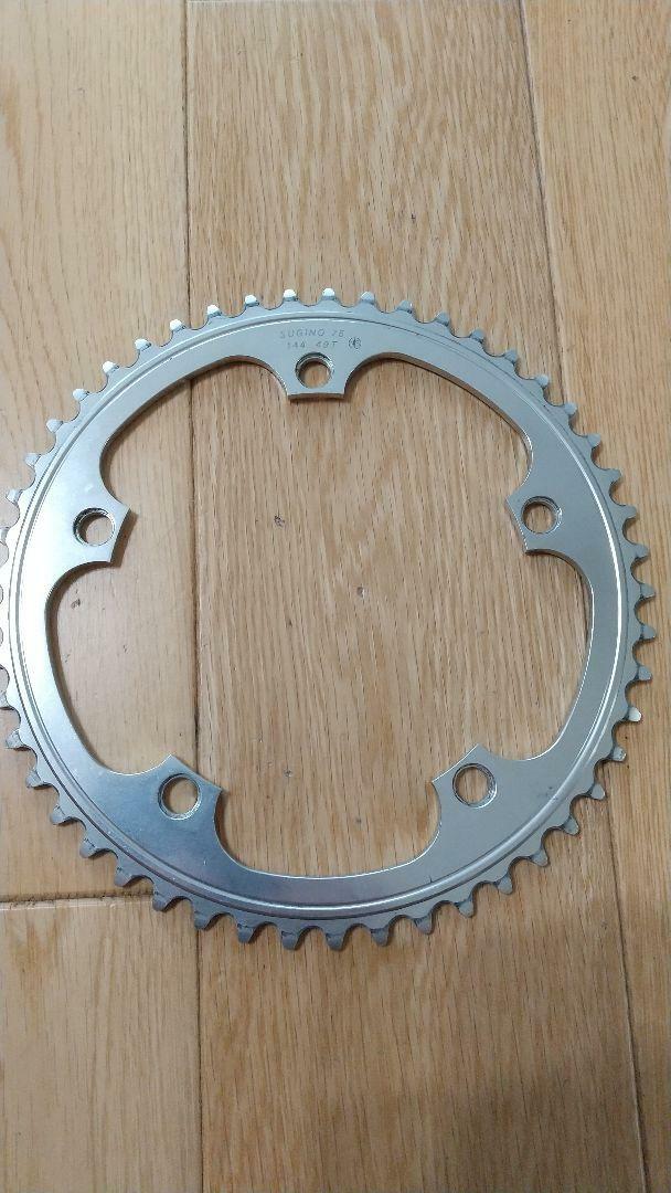 SUGINO75 S3-cubic 144BCD 1/8