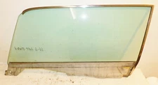 1964 1/2 1965 1966 Mustang Coupe Gt ORIG CARLITE SUN-X TINTED DS LH DOOR WINDOW