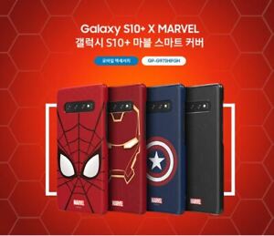 cover samsung marvel