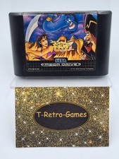 Thumbnail of ebay&reg; auction 395803549754 | Sega Mega Drive Disney's Aladdin Modul