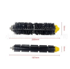 Suitable for irobot 6/7 series rolling brush sweeping robot accessories