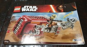 LEGO Star Wars: Rey's Speeder (75099) Factory Sealed Polybags **NoBox**