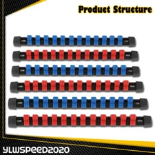 6 GOLIATH INDUSTRIAL MOUNTABLE SOCKET RAIL RACK HOLDER ORGANIZER 1/4 3/8 1/2 ABS