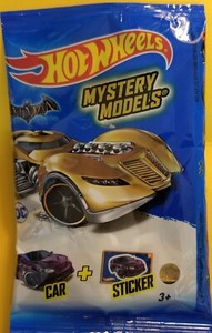 hot wheels mystery models 2017