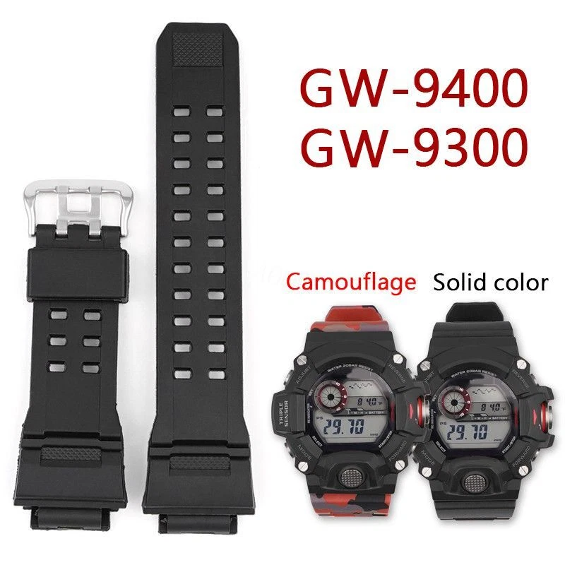 Camouflage Resin Rubber Watch Strap Fit For Casio G Shock Rangeman