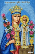 Mother of God Bead Embroidery Kit DIY Stamped Bead Needlepoint Beadwork 3068