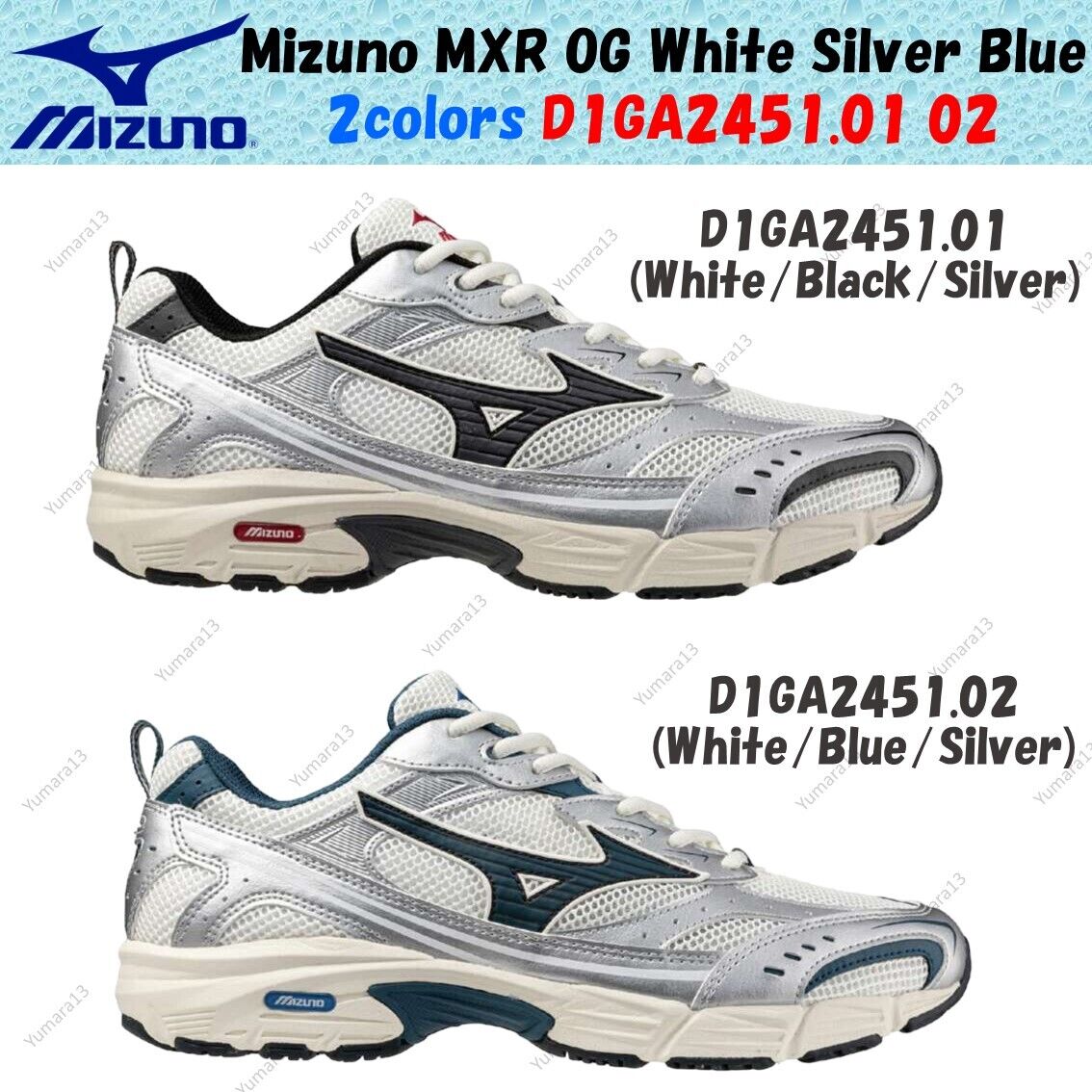 Mizuno MXR OG White Silver Blue 2colors D1GA2451.01 02 Men's Mizuno MXR OG White Silver Blue 2colors D1GA2451.01 02 Men's