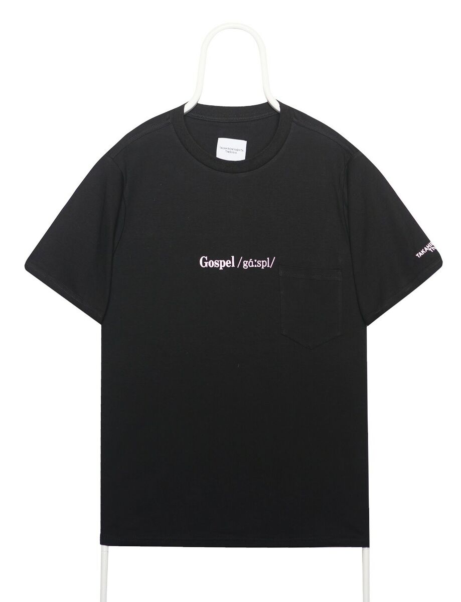 Takahiromiyashita The Soloist t-shirt | eBay Takahiromiyashita The Soloist t-shirt | eBay