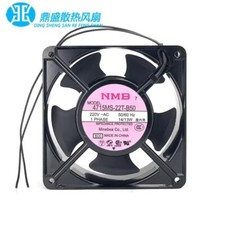 NMB 4715MS-22T-B50 AC220V 14/13W 120 120 38MM Cooling Fan