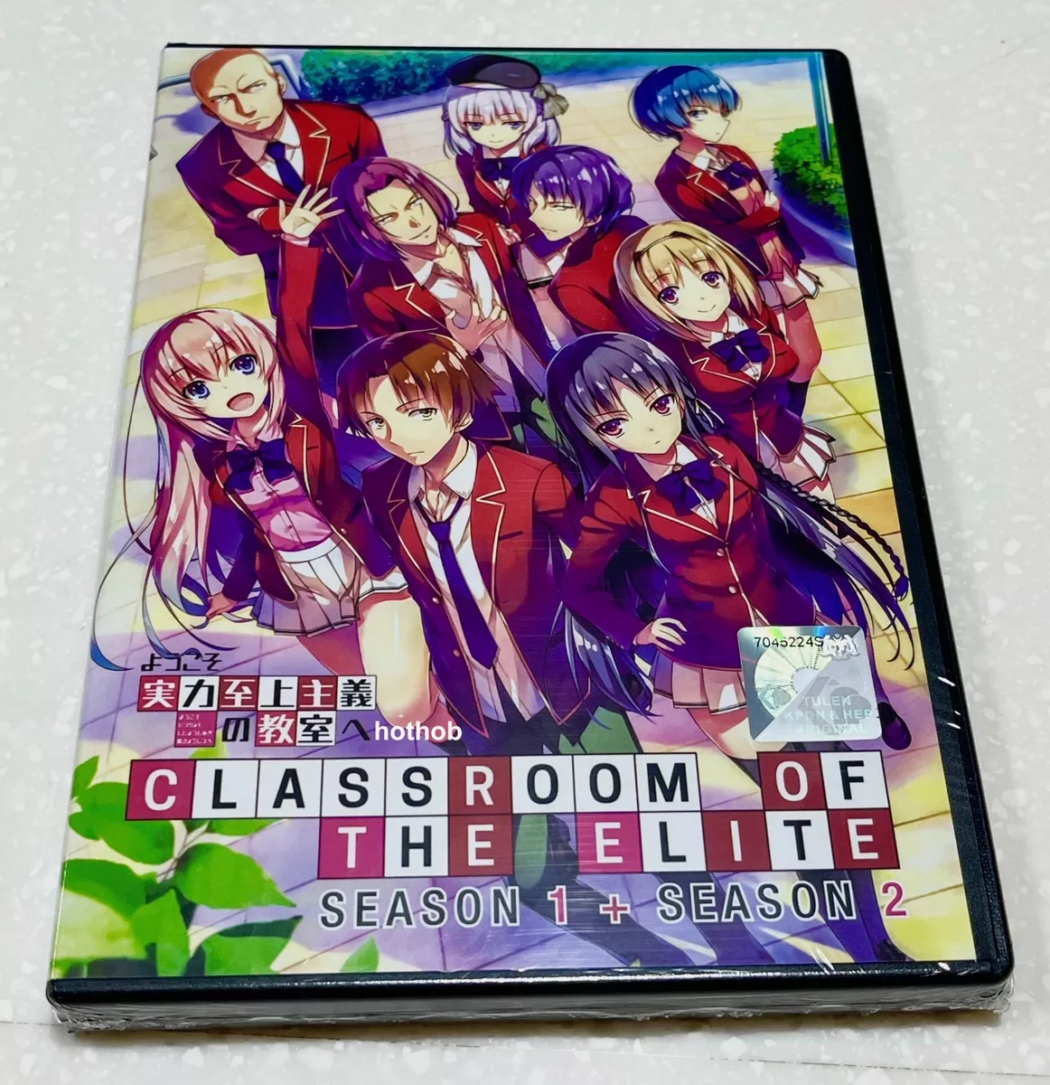 Classroom Of The Elite Season 1+2 DVD (Anime) (English Dub)