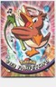 Farfetch'd Base Pokemon 2000 Topps TV 83 MP