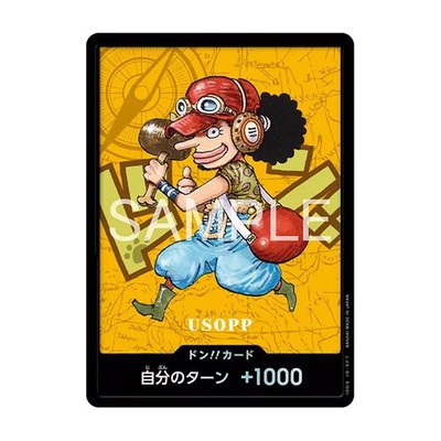 ONE PIECE TCG JAPANESE Premium Card Collection Kumamoto Ussop Don