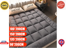 Thickened Tatami Mattress | 90×200–150×200cm Cushion for Home,Dormbed UK