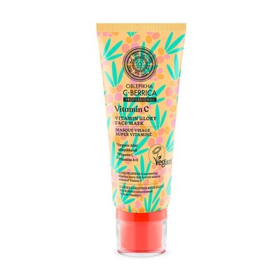   Natura Siberica C-Berrica Vitamin Glory Natürliche Gesichtsmaske 100 ml