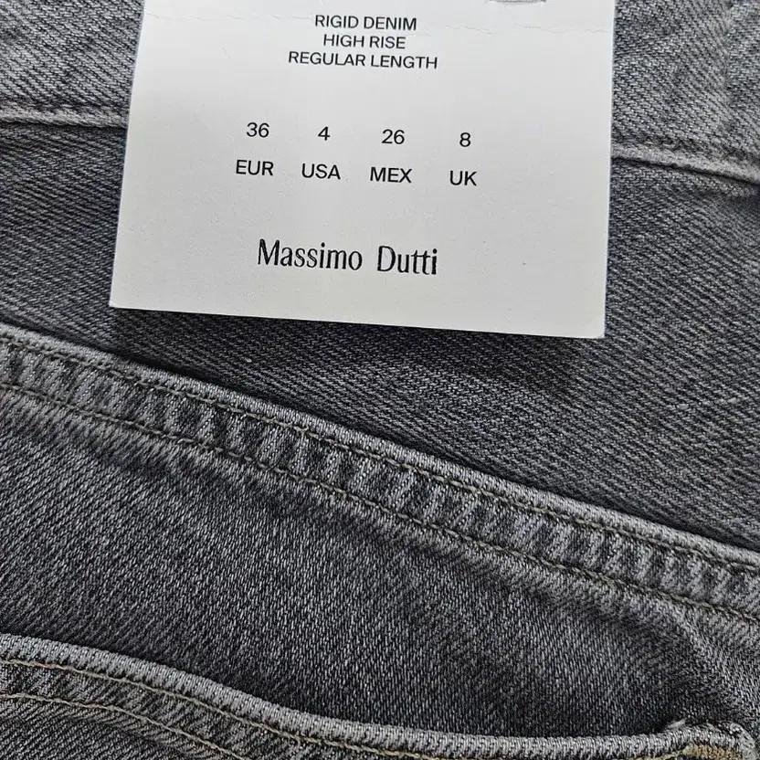 Massimo Dutti Straight Jeans Light Grey, New thumbnail 4