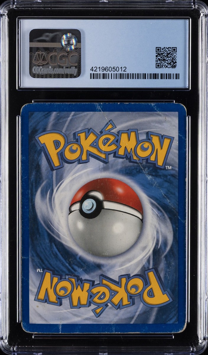 2006 POKEMON EX LEGEND MAKER SHINY GOLD STAR ULTRA RARE #92 2006 POKEMON EX LEGEND MAKER SHINY GOLD STAR ULTRA RARE #92