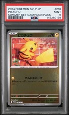 Pikachu 216/SV-P Sv-P Promotional Cards for sale | eBay