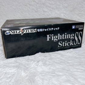 SEGA Saturn Fighting Stick Joystick HSS-07