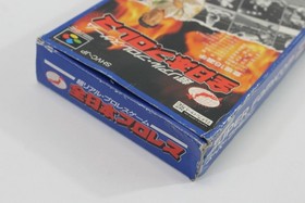 Zen Nihon All Japan Prowrestling CIB Boxed SFC Nintendo Super Famicom SNES JP