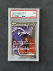2025 POKEMON JPN MEGA DREAM EX SPECIAL ART RARE TEAM ROCKET'S MEWTWO EX PSA 9