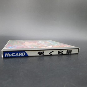 Tiger Road PC Engine Tora No Michi HuCard with Manual Japanese Version