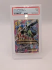 PSA 1 M Blastoise EX 102/108 2016 XY Evolutions Ultra Rare Pokemon Card