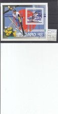 Niger  1996  1264 als Bl   postfrisch  Olympische Spiele