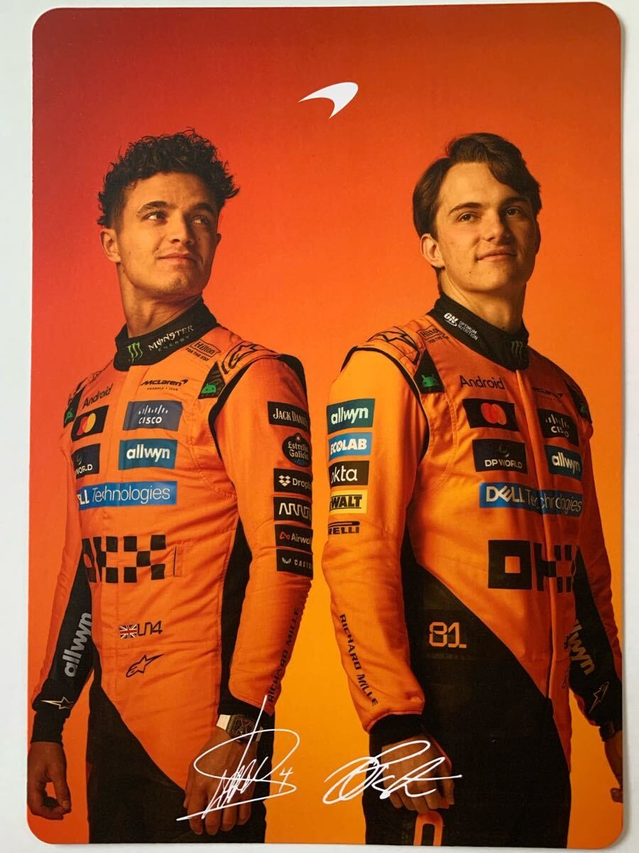 성적표 : McLaren이 Norris와 Piastra를 대체 한 방법