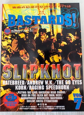 2002 Vol.7 BASTARDS! BURRN! Japan Magazine SLIPKNOT/THE 69