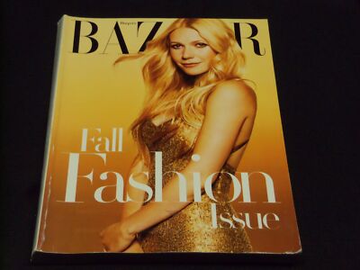 2006 SEPTEMBER HARPER'S BAZAAR MAGAZINE - GWYNETH PALTROW FRONT