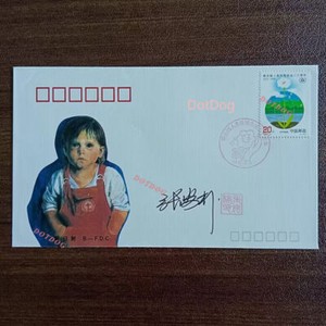 Historical treasure：Coin&Stamp&Card | eBay Stores