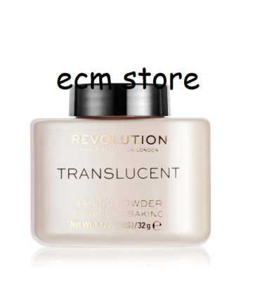 REVOLUTION - Freies Backpulver - Transluzenter Farbton 32 g /EBRI