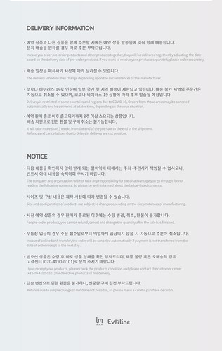 WANNA ONE YOON JISUNG OFFICIAL LIGHT STICK/Stick+Strap+Photo Card Tracking MD - 第 8/15 張圖片