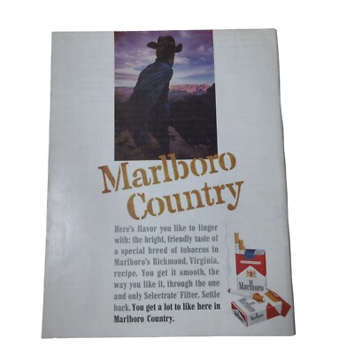20g pouch of tobacco We have new tobacco pouches and loose tobacco from India. Cool lip is an  Indian tobacco bliss. Mint leaves and cloves blend seamlessly with exotic  tobacco