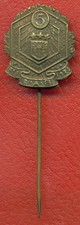 LATVIA LETTLAND 5 years 1918-1923 VINTAGE MEDAL BADGE 2175