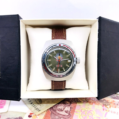  Seltene Wostok Amphibie KGB Soviet Automatikaufzug 2416 Wostok UdSSR Service