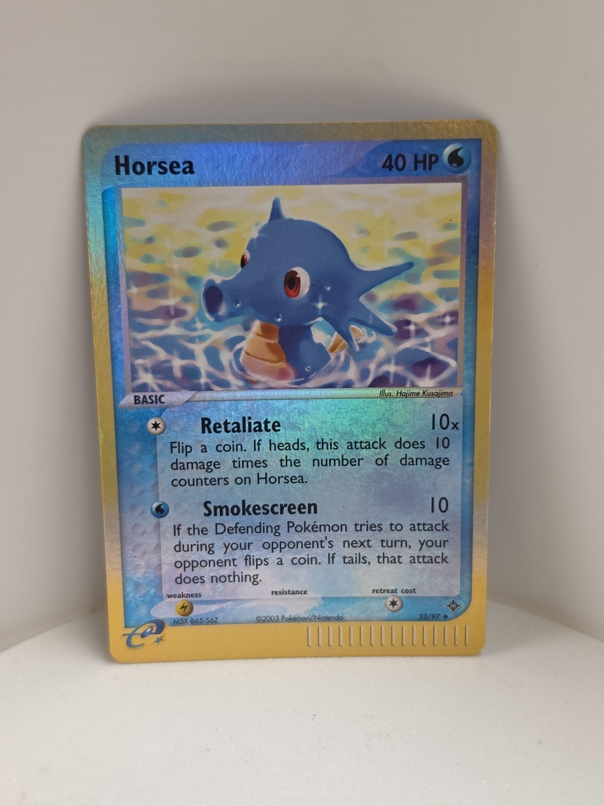 Horsea 33/97 Dragon Reverse Holo LP/NM
