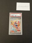 Carte Pokemon Amphinobi Ex 214/167 - Mascarade Crépusculaire EV6 PSA 9 FR🇫🇷.