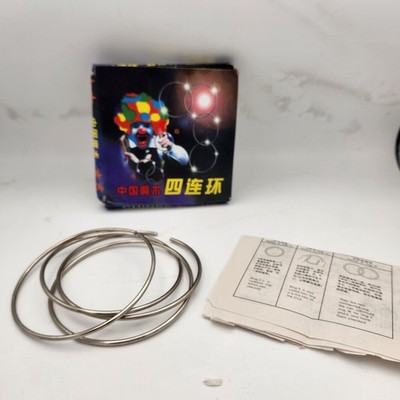 UQUEEN 4 Piece Linking Rings- Magic Trick Gimmick
