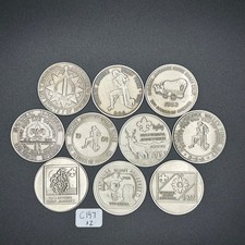 1937 to 1977 National Jamboree Set of 10 Boy ...