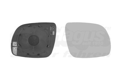 Spiegelglas Aussenspiegel Rechts FÜR Skoda - VAN Wezel 7625838-image