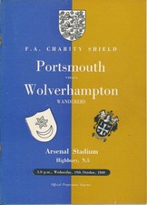 FA CHARITY SHIELD 1949 Portsmouth v Wolves @ Arsenal - slightly creased