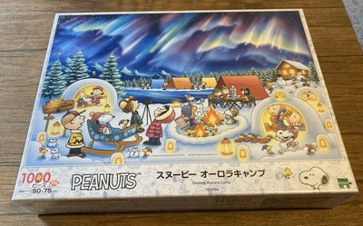 Jigsaw puzzle PEANUTS Snoopy Aurora Camp 1000 piece Epoch 2025 via FedEx