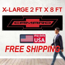 Camaro 2x8 Ft Banner Flag Chevy Chevrolet Racing Premium Corvette Car Truck Sign