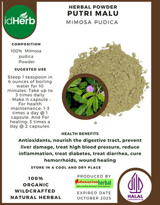 [idHerb] 50-500 Gramm Pulver Sensitive Pflanze Mimose Pudica Bio WildCrafted