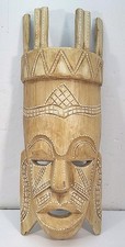 TIKI MASK 20" WOOD HAWAIIAN ISLAND HOME WALL DECOR TRIBAL AFRICAN POLYNESIAN
