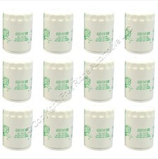 12 Quaker State QS5618 Oil Filters For 06-09 Land Rover LR3 Range Rover Sport