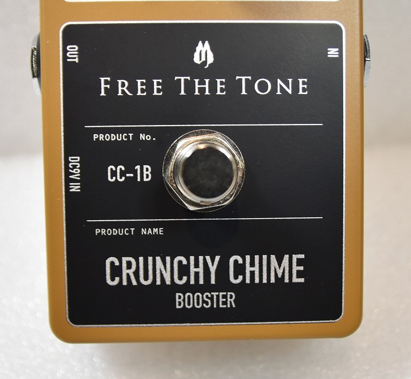 ⑤Booster FTT CRUNCHY CHIME ⑤Booster FTT CRUNCHY CHIME